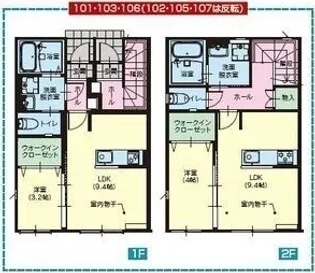 アフィシオンIII【1階】の間取り