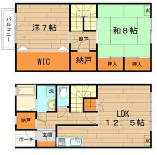 フォレストインの間取り
