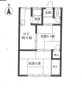清和荘【1階】の間取り