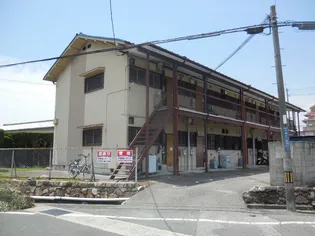 清和荘【1階】の外観