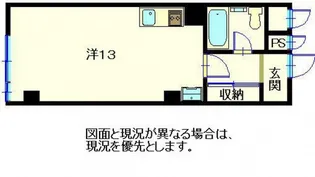 舟入コータース【6階】の間取り