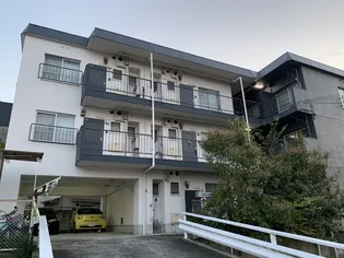 南五葉ハイツの画像