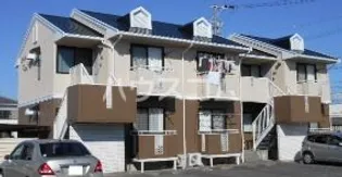 セジュールヴェルドミールA【2階】の外観