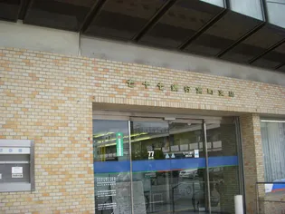 スカイS・E【2階】の周辺