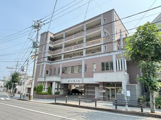 エスポワール若草の画像