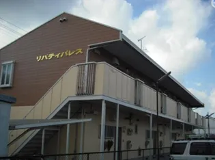 メゾンハイムの画像