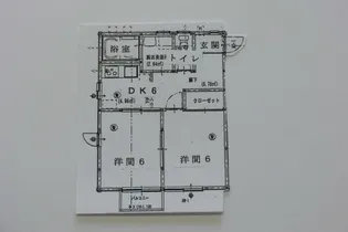 織姫荘【1階】の間取り
