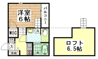 ハーモニーテラス源氏ケ丘【2階】の間取り