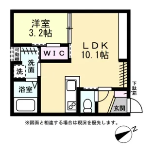 インテグラル戸破【1階】の間取り