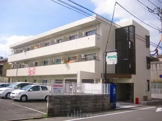 サンハウス伏見【2階】の外観