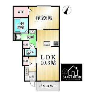 ジェルメアローB【1階】の間取り