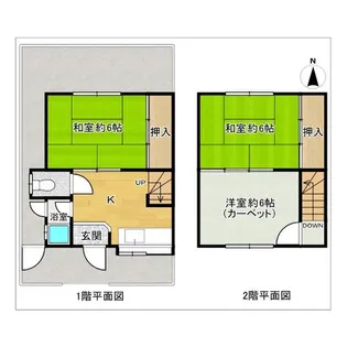 大阪府高槻市栄町2【一戸建】の間取り
