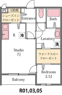埼玉県東松山市松葉町4【アパート】の間取り
