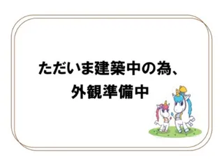大阪府大阪市城東区中浜3【アパート】の外観