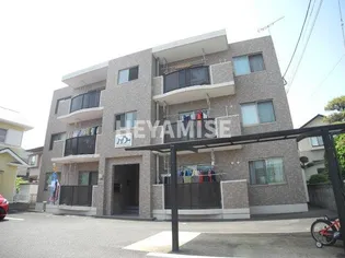 アネーロの画像