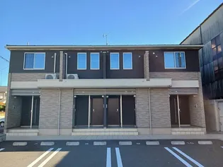 エグマリヌの画像