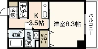 N・S白島ビル【6階】の間取り