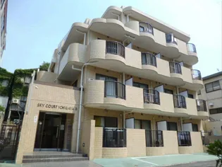 スカイコート市ヶ谷第3【1階】の外観