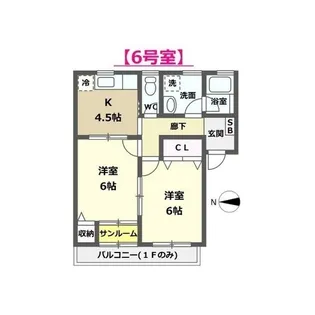 シンパティコA棟、B棟【2階】の間取り