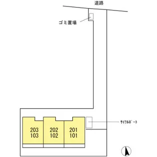 メゾン シェーヌ【1階】のその他画像