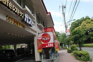 メゾン シェーヌ【1階】の周辺