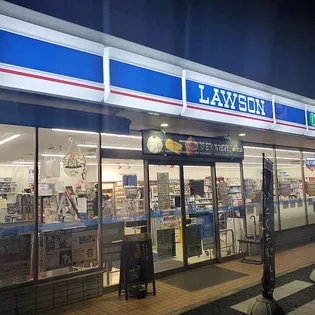 メゾン シェーヌ【1階】の周辺