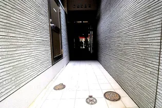 第2片山ビル【5階】の外観