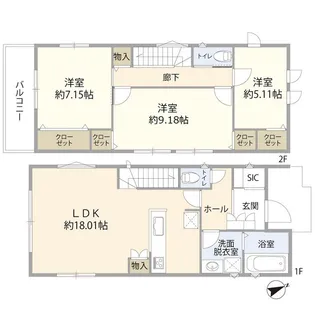 神奈川県横浜市鶴見区駒岡1【一戸建】の間取り