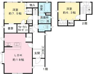 東京都多摩市豊ヶ丘1【一戸建】の間取り
