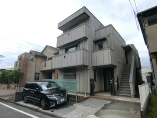 東京都多摩市豊ヶ丘1【一戸建】の外観