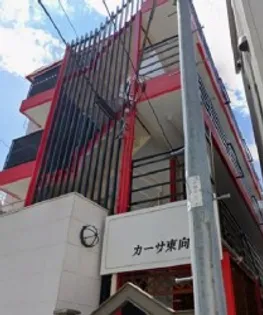 カーサ東向島【4階】の外観