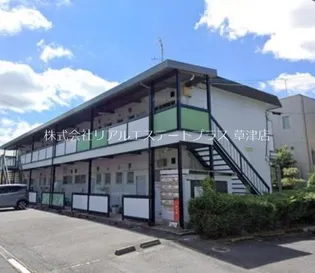 CAグリーンパークの画像