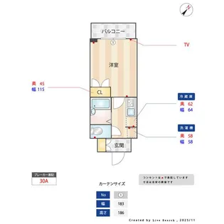 N Flats東大井【10階】の間取り