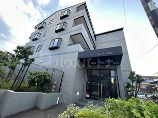 サンシティー四葉の画像