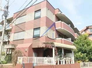 アビタシオン元住IIの画像