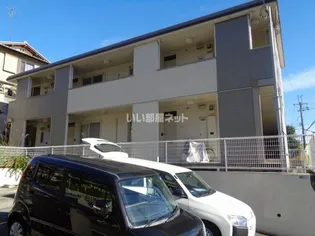 丸元ハイツの画像