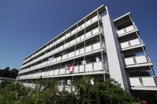 ビレッジハウス阿久和2号棟の画像