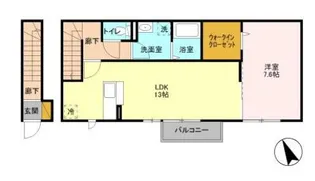 キュート【2階】の間取り