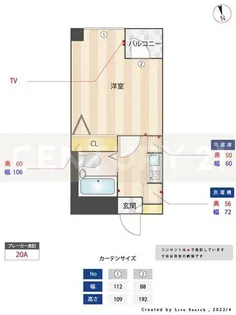 フラットMiyoshi【3階】の間取り