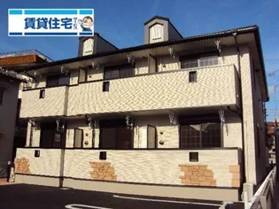サンリット ヴィラ神屋の画像