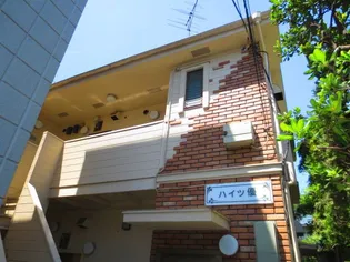 ハイツ優の画像