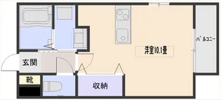 モンセラート【2階】の間取り
