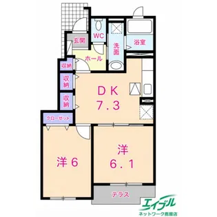 ソレイユ ドゥ F【1階】の間取り
