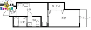アミティの森【2階】の間取り