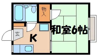 レインボー1【1階】の間取り