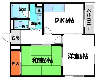 ハイツ三和【3階】の間取り