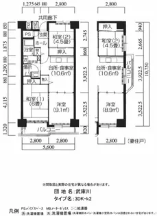 UR武庫川【2階】の間取り