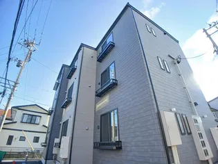 BONANZA HEIGHTS KINOSHITAの画像