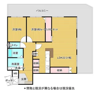 山内ヴィラージュ【2階】の間取り
