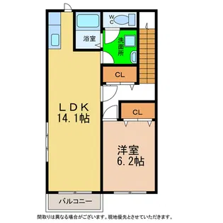 フォンテーヌA・B【2階】の間取り
